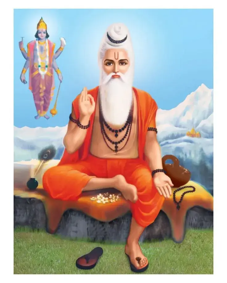 Nadi Shastram Online