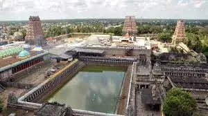 Nadi Jyotish-Chidambaram Nataraja Temple