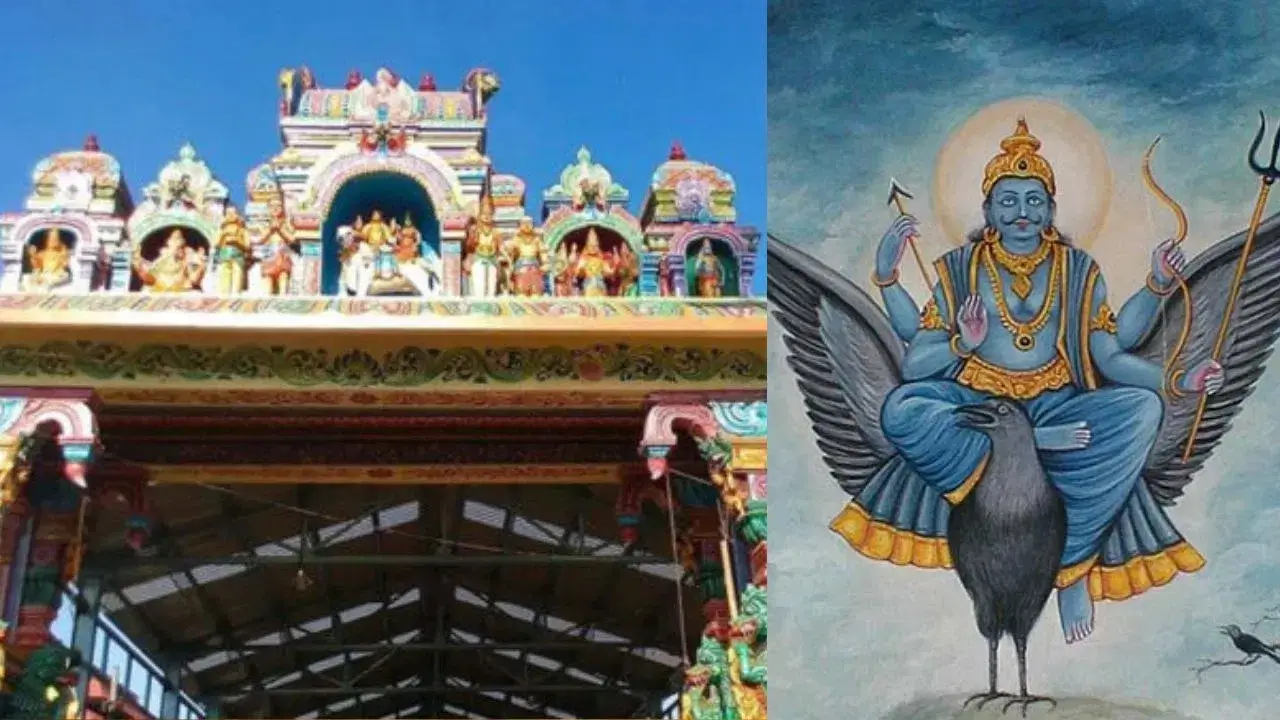 Nadi Jyotish-Thirunallar Shani Temple